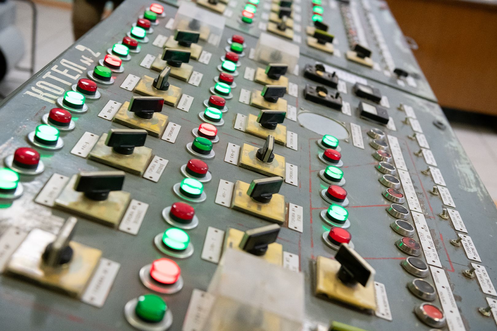 лыткарино, жкх, котельная,