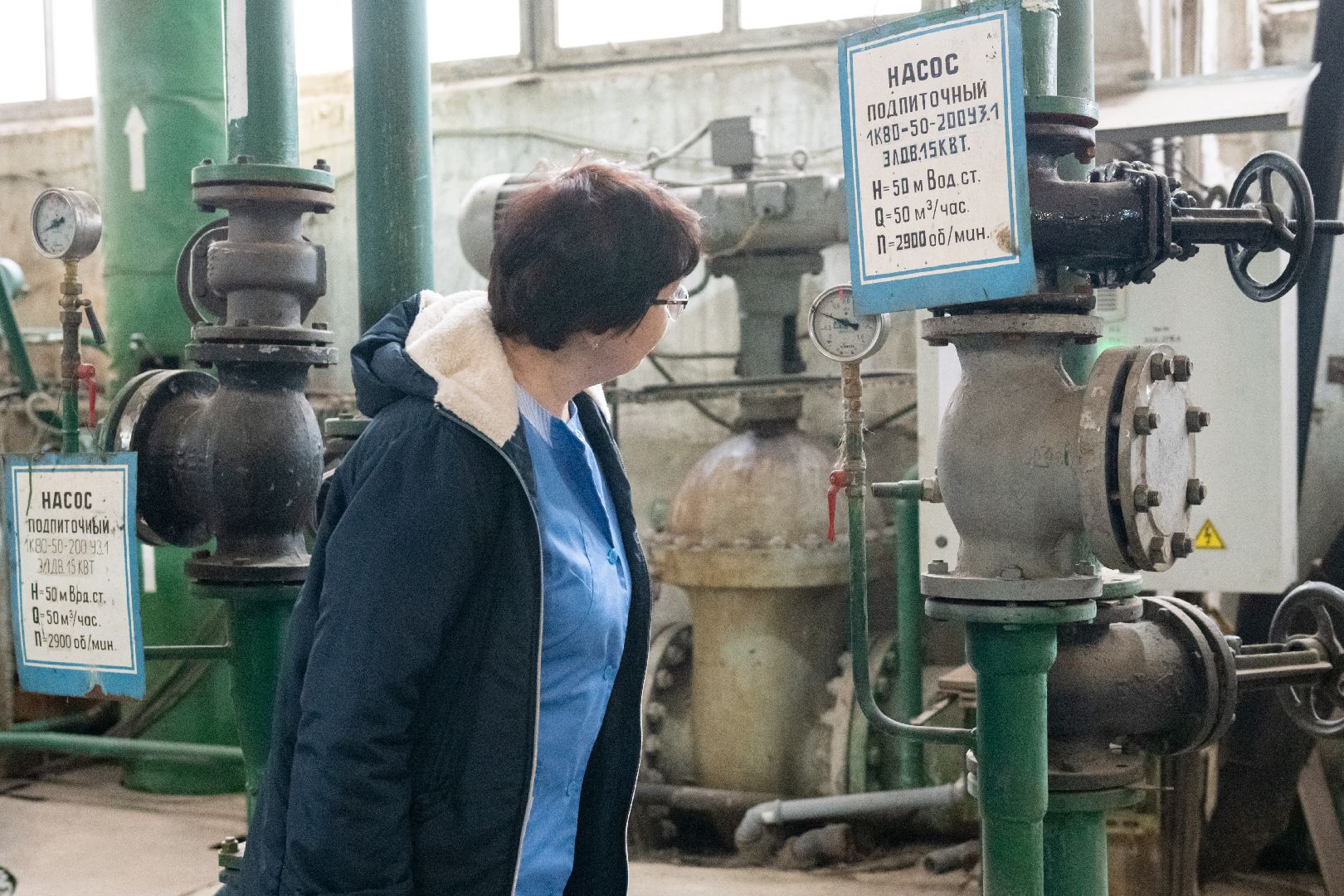 лыткарино, жкх, котельная,