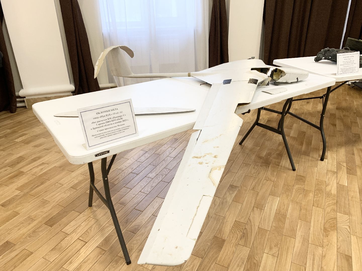 Балашиха, Подмосковье, День защитника Отечества, Армия ПВО, Награды,