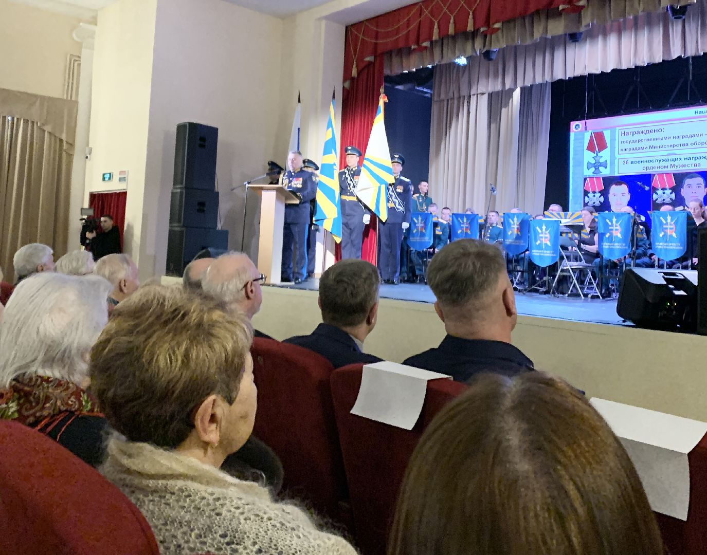 Балашиха, Подмосковье, День защитника Отечества, Армия ПВО, Награды,