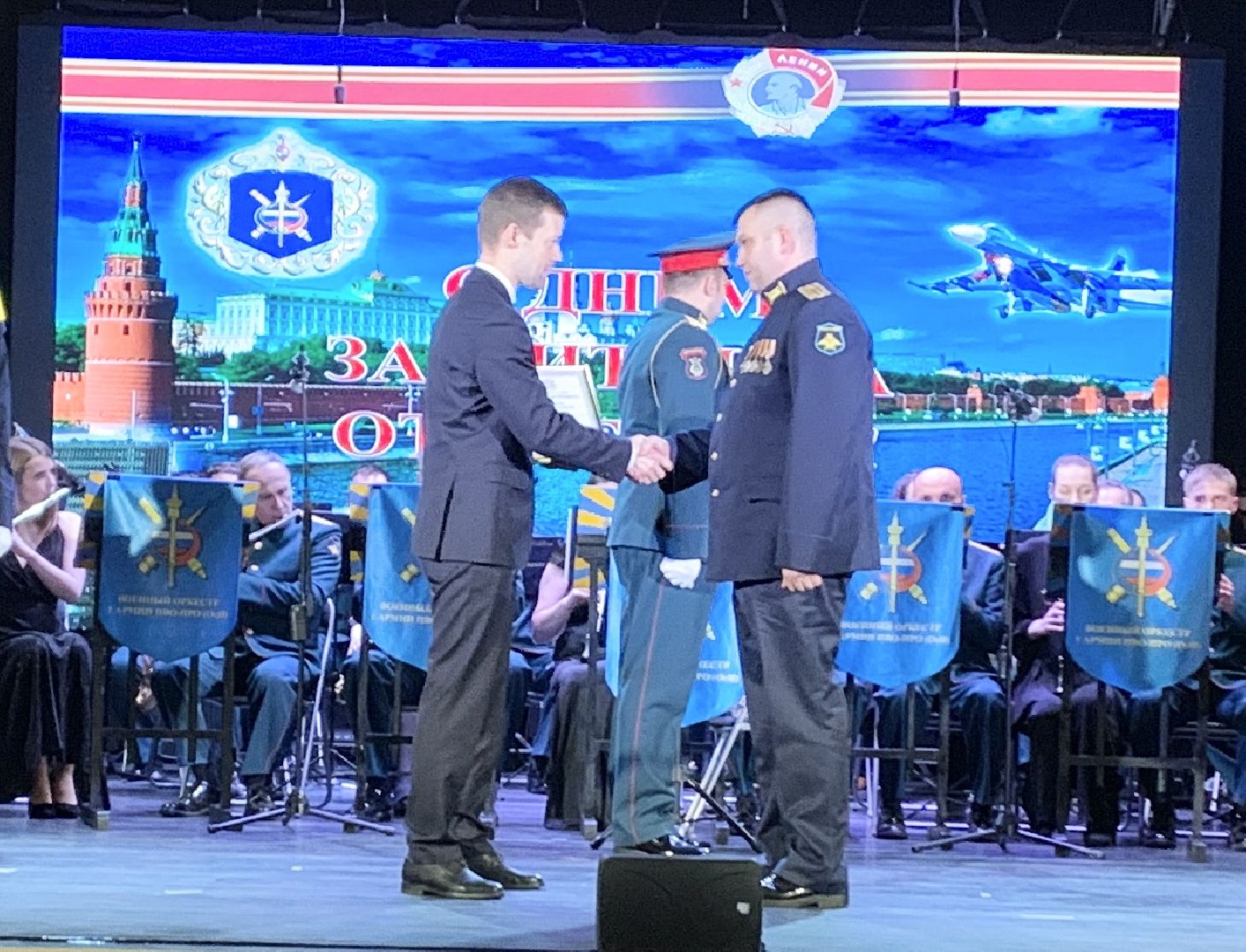 Балашиха, Подмосковье, День защитника Отечества, Армия ПВО, Награды,