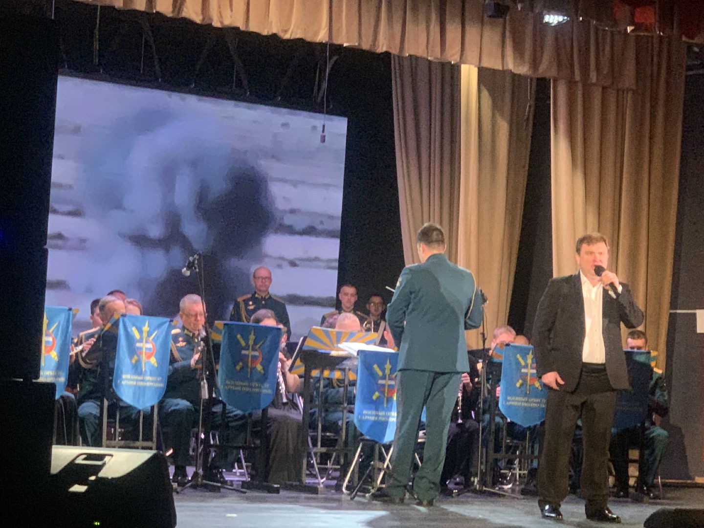 Балашиха, Подмосковье, День защитника Отечества, Армия ПВО, Награды,