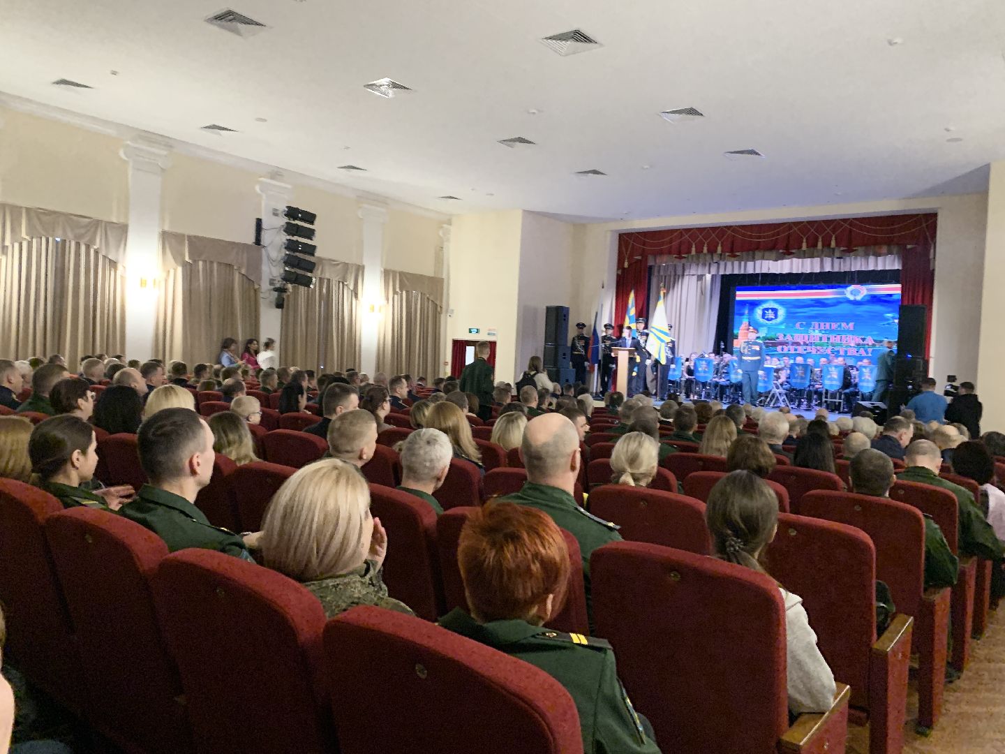 Балашиха, Подмосковье, День защитника Отечества, Армия ПВО, Награды,