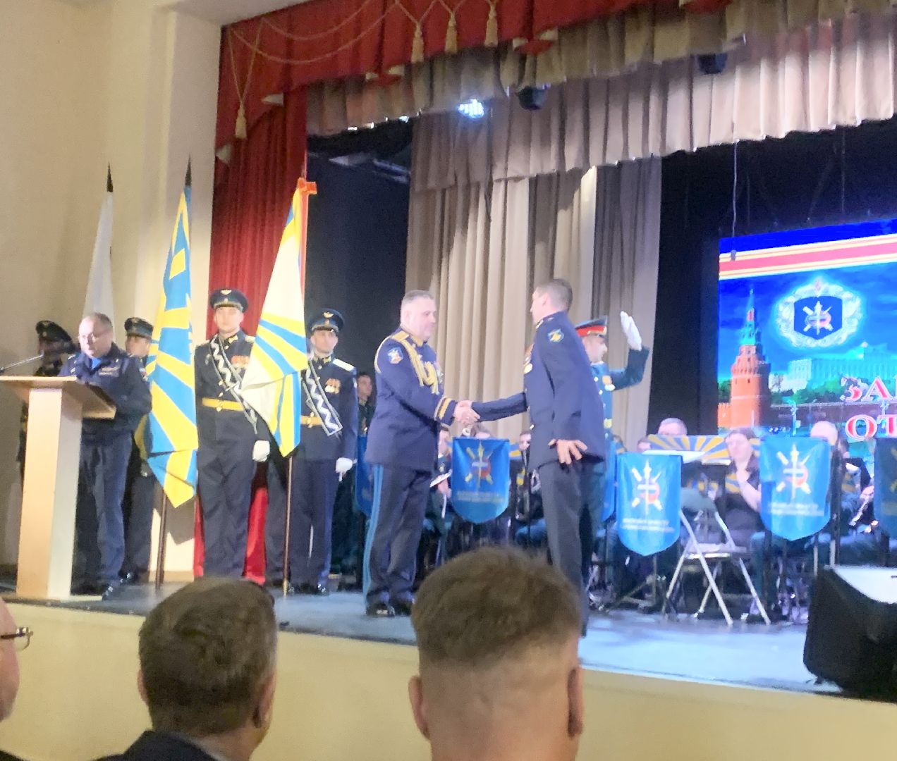 Балашиха, Подмосковье, День защитника Отечества, Армия ПВО, Награды,