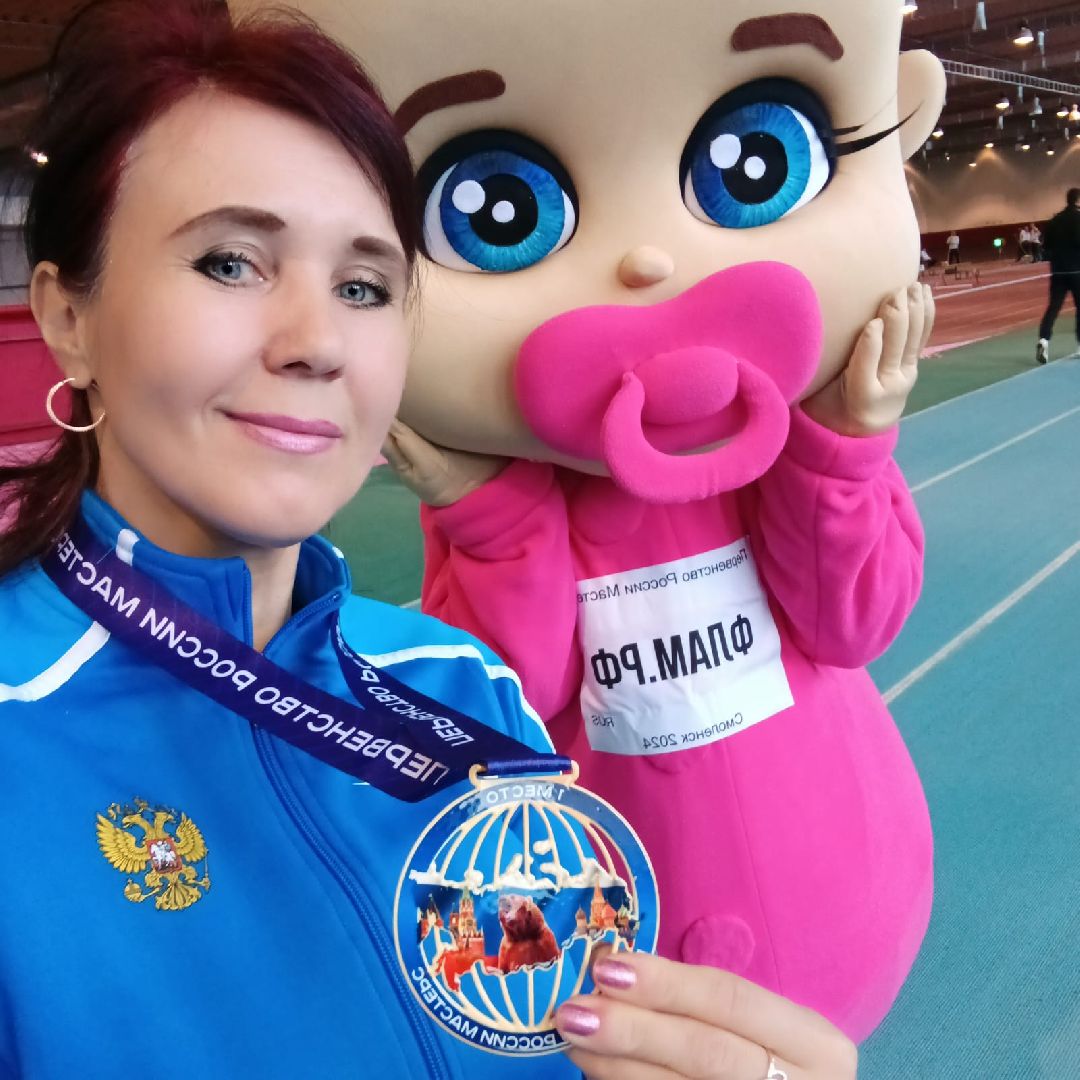 Елена Плеханова, учитель географии, спортивная ходьба, рекордсменка России, золотая медаль,