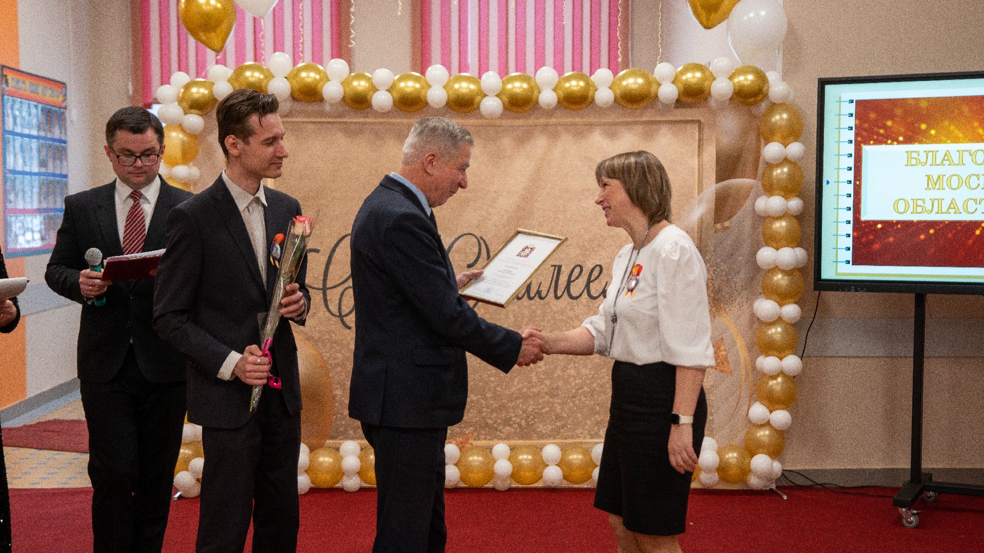 Егорьевск, школа 2, юбилей, 110 лет, образование, праздник,