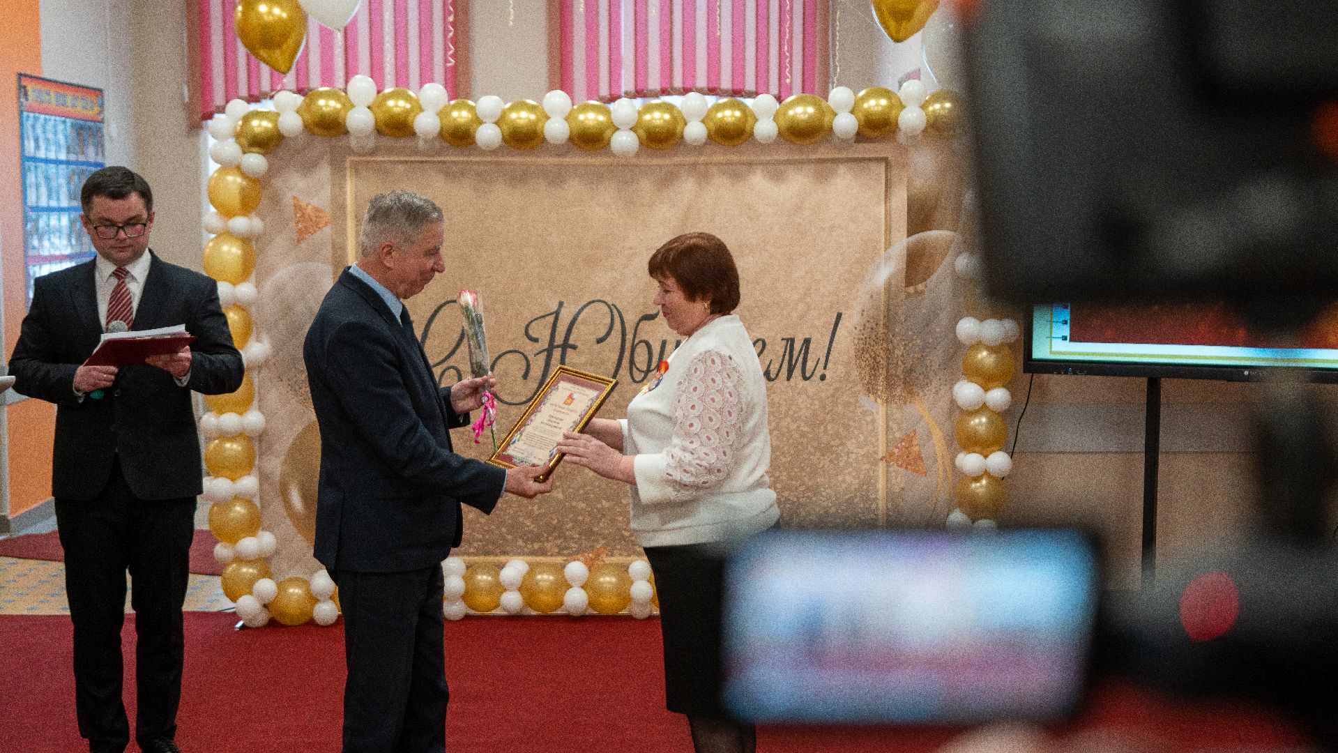 Егорьевск, школа 2, юбилей, 110 лет, образование, праздник,