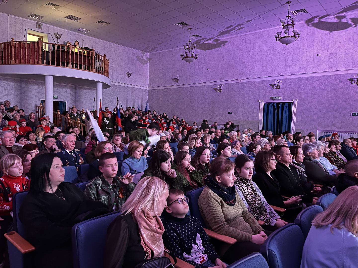 шаховская, день защитника отечества, концерт, праздничный концерт,