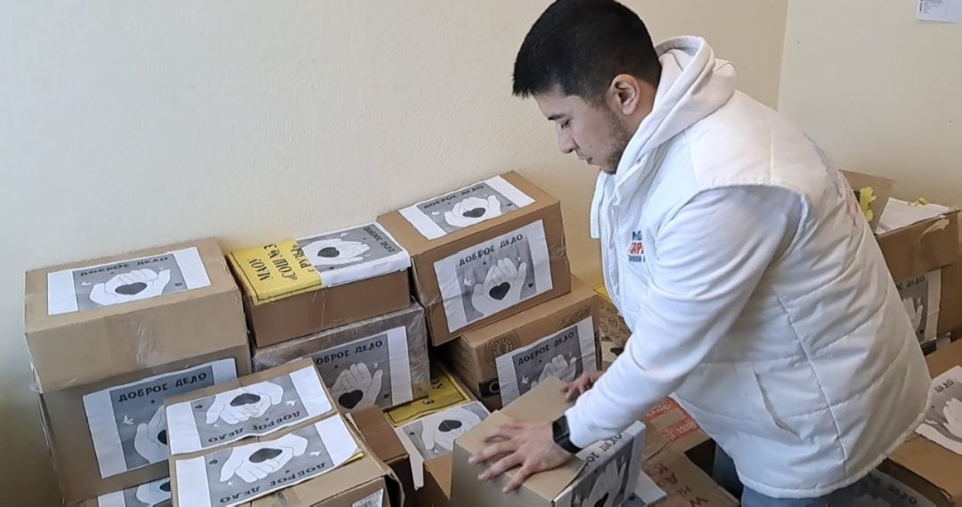 Помощь, СВО, Гумпомощь, МолодаяГвардия