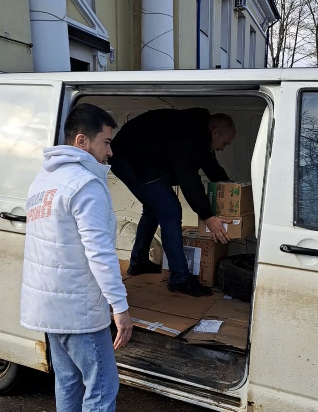 Помощь, СВО, Гумпомощь, МолодаяГвардия