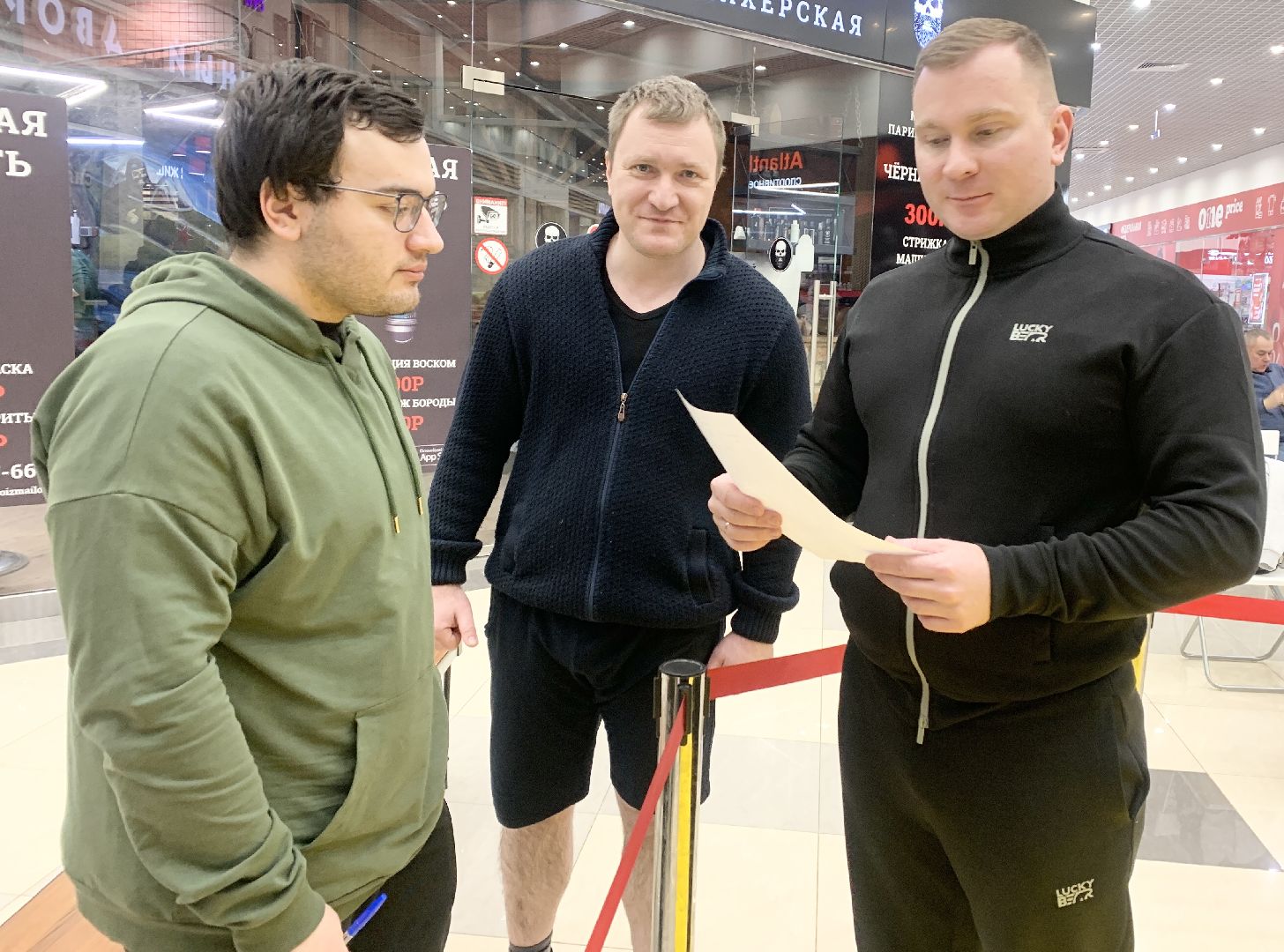 Балашиха, Подмосковье, Фестиваль силовых видов спорта, день защитника отечества,