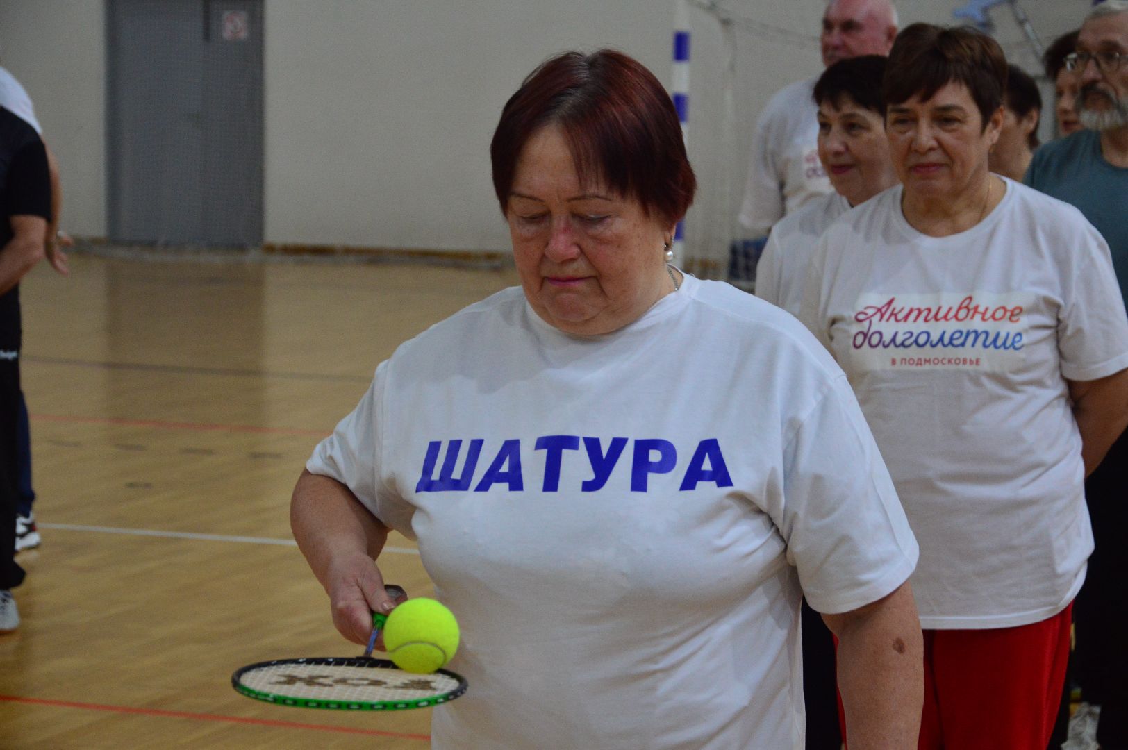 шатура, активное долголетие, Подмосковье, подмосковье - это мы, спорт в подмосковье, городской округ спорт, веселые старты,