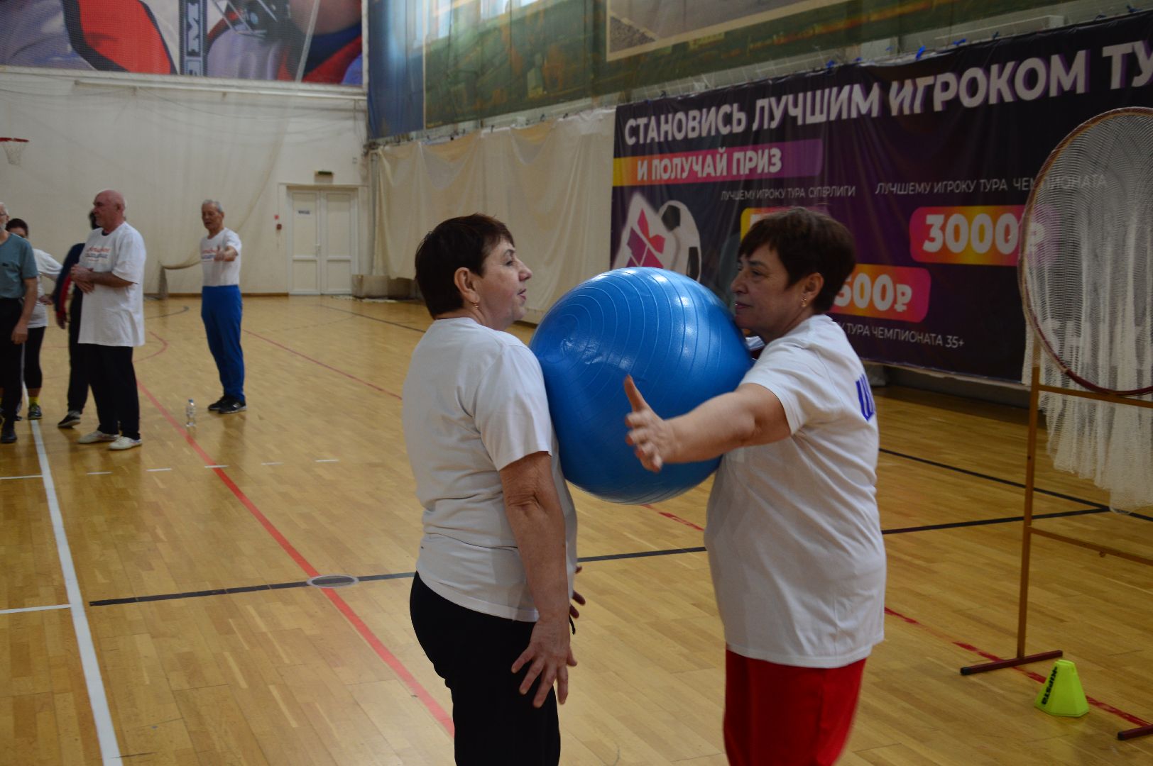 шатура, активное долголетие, Подмосковье, подмосковье - это мы, спорт в подмосковье, городской округ спорт, веселые старты,