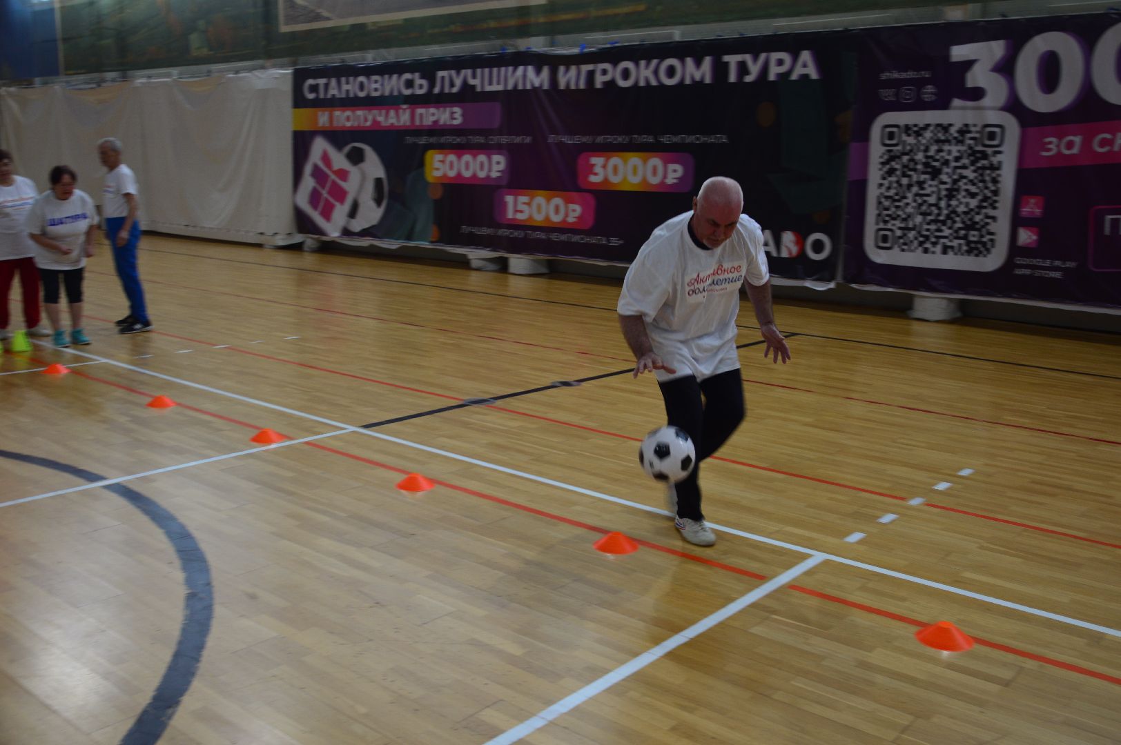 шатура, активное долголетие, Подмосковье, подмосковье - это мы, спорт в подмосковье, городской округ спорт, веселые старты,