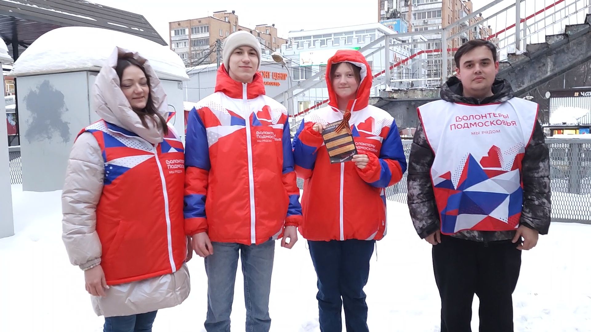 Одинцово, Административно пассажирская инспекция, Ржд, Станция, Безопасность,