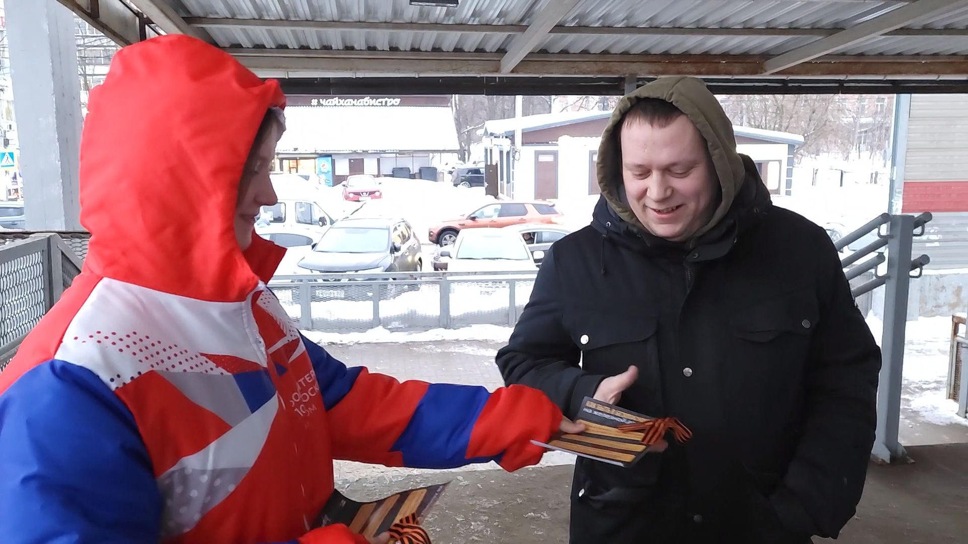 Одинцово, Административно пассажирская инспекция, Ржд, Станция, Безопасность,