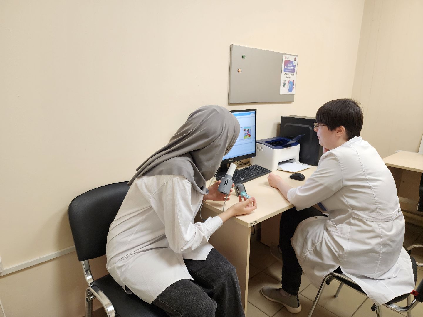 Подольск, ПОКБ, медицина, диспансеризация,