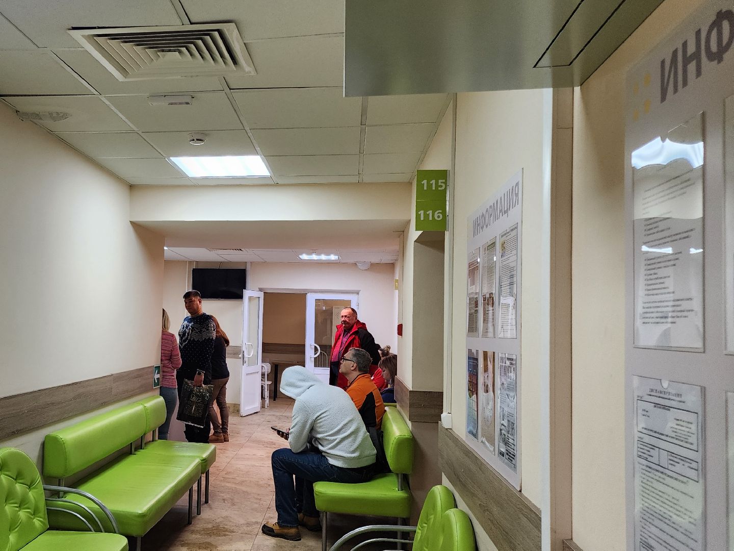 Подольск, ПОКБ, медицина, диспансеризация,