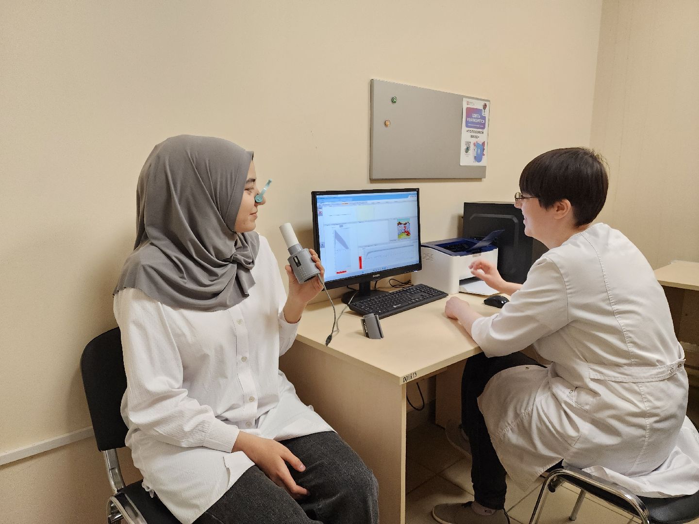 Подольск, ПОКБ, медицина, диспансеризация,