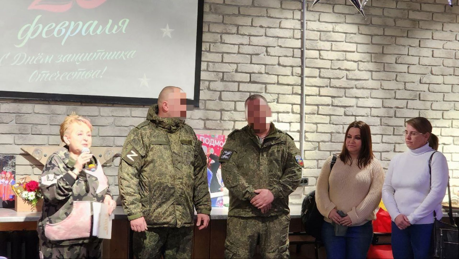 протвино, волонтеры, долголеты, праздник, день защитника отечества,