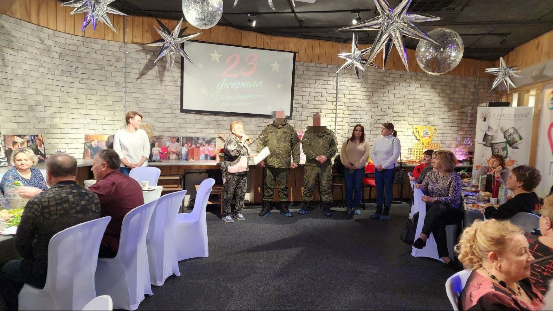 протвино, волонтеры, долголеты, праздник, день защитника отечества,