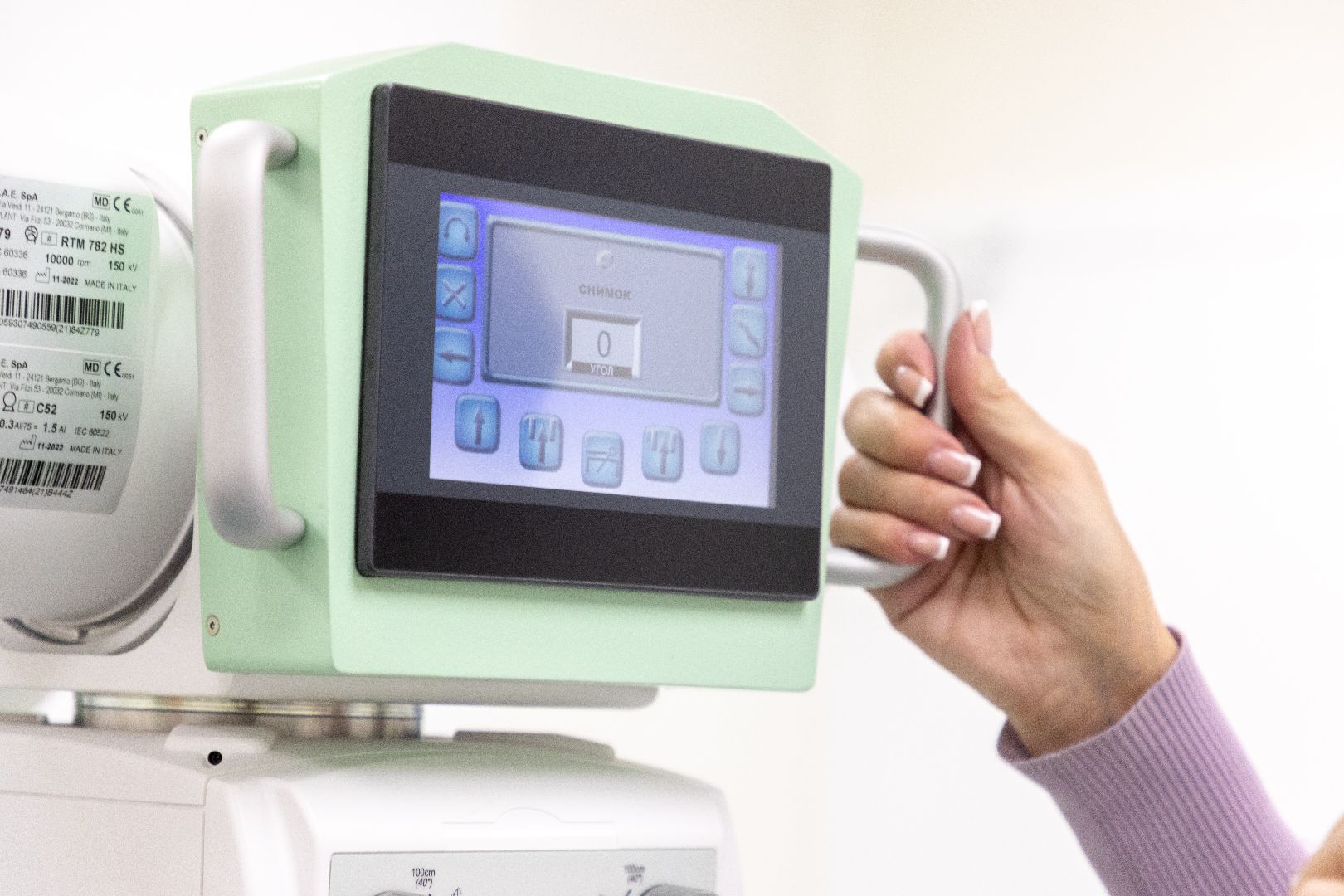 лыткарино, рентген, поликлиника 2,