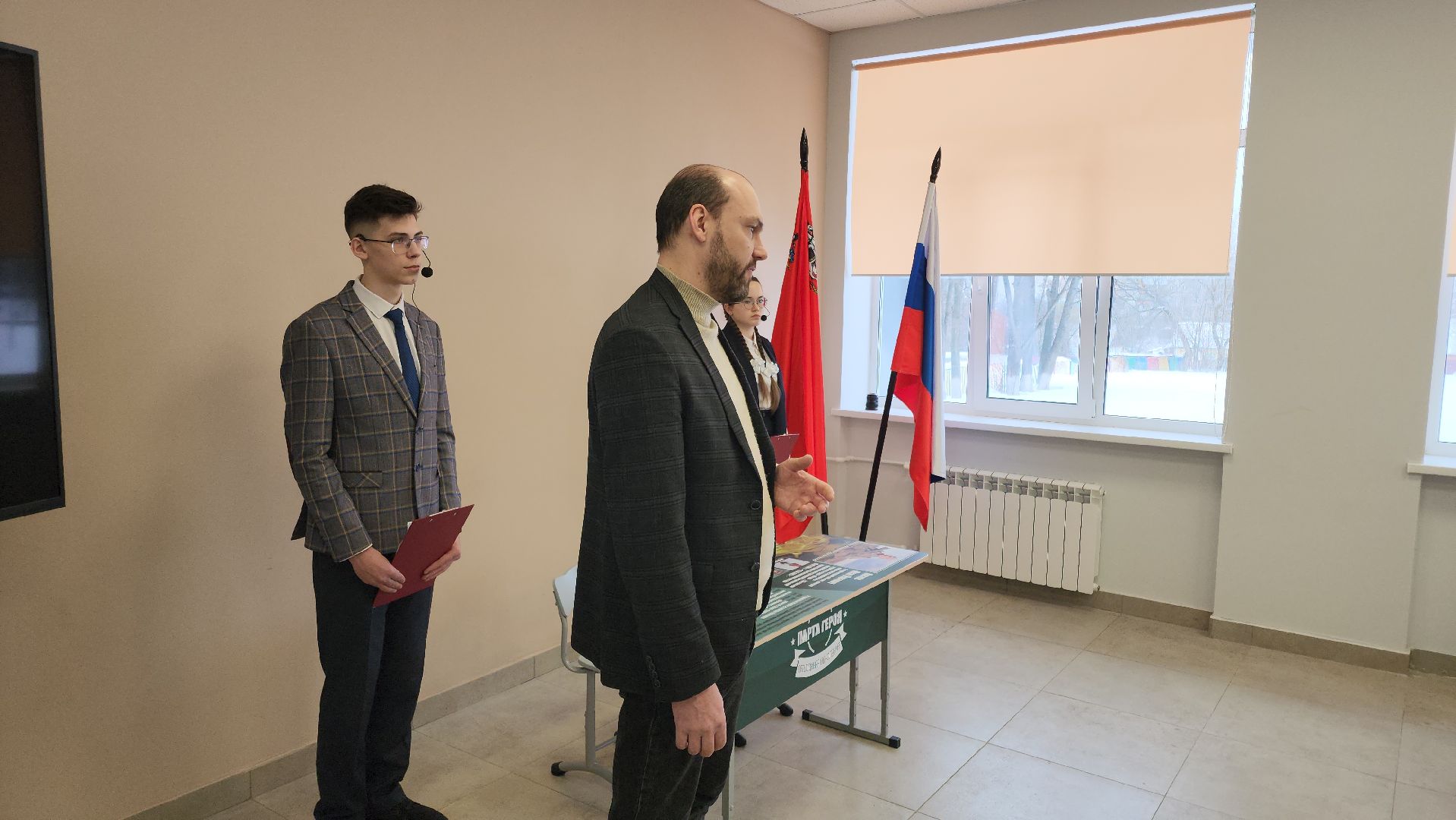 кашира, парта героя, школа 9, иван носков, сво, штурмовой отряд шторм,