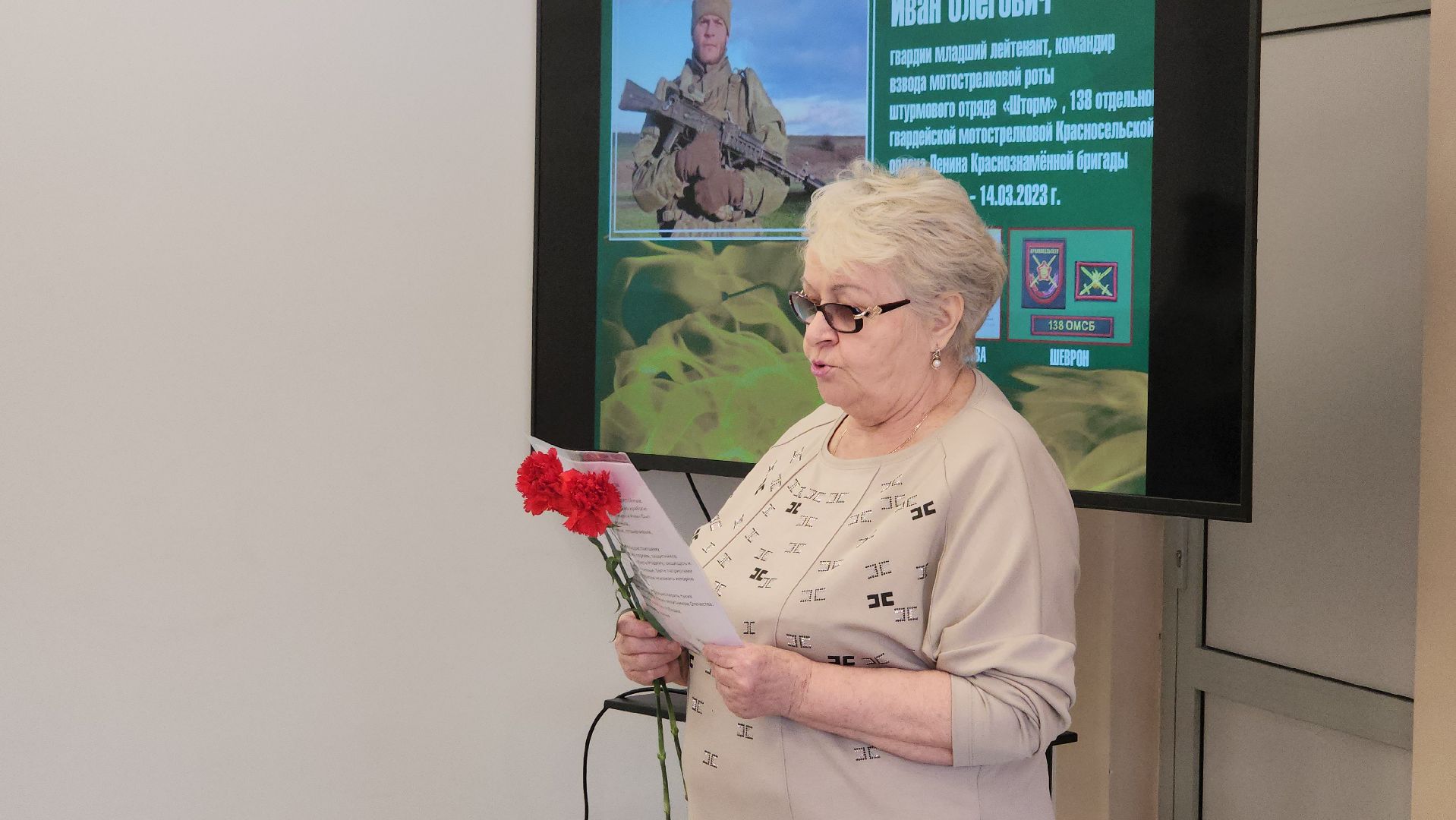 кашира, парта героя, школа 9, иван носков, сво, штурмовой отряд шторм,