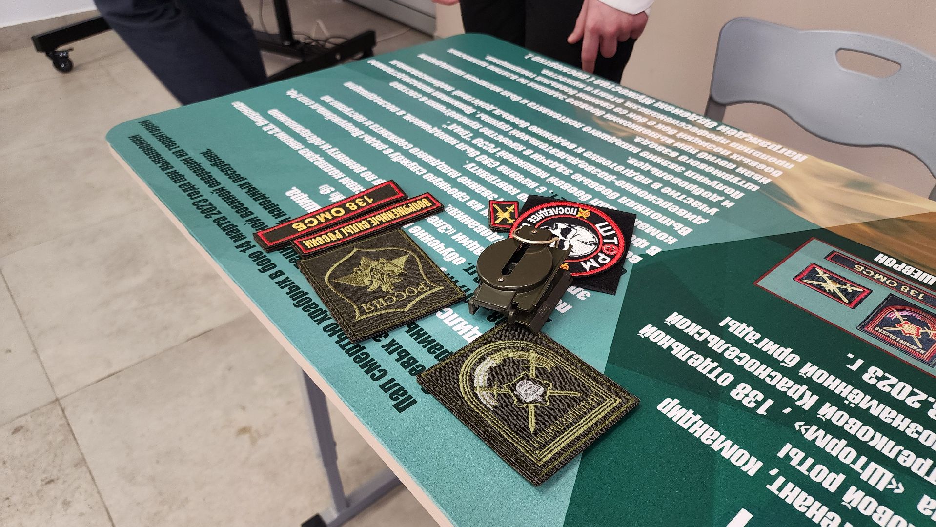 кашира, парта героя, школа 9, иван носков, сво, штурмовой отряд шторм,