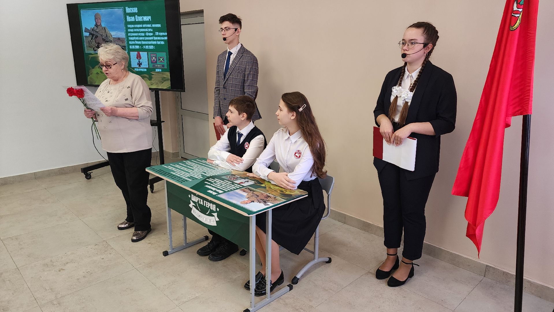 кашира, парта героя, школа 9, иван носков, сво, штурмовой отряд шторм,