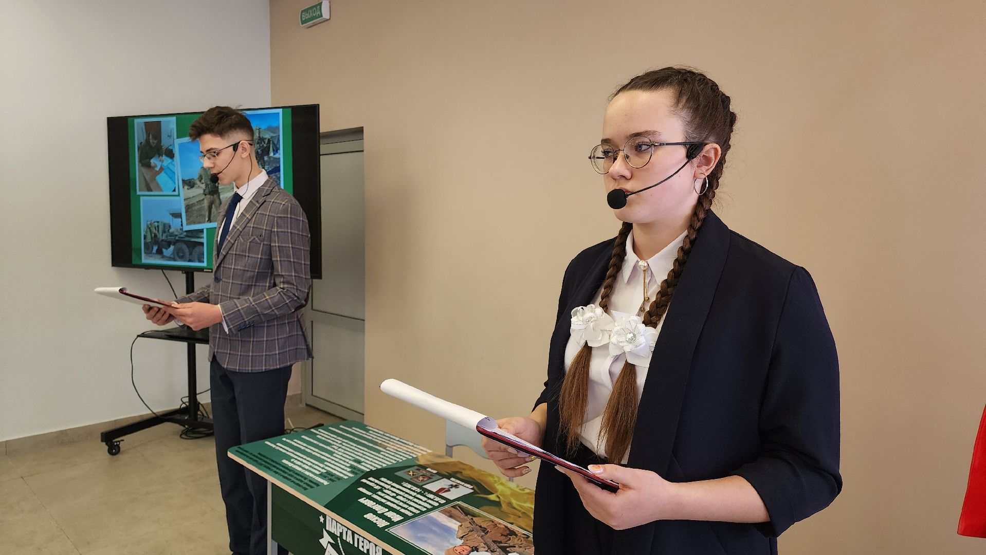 кашира, парта героя, школа 9, иван носков, сво, штурмовой отряд шторм,