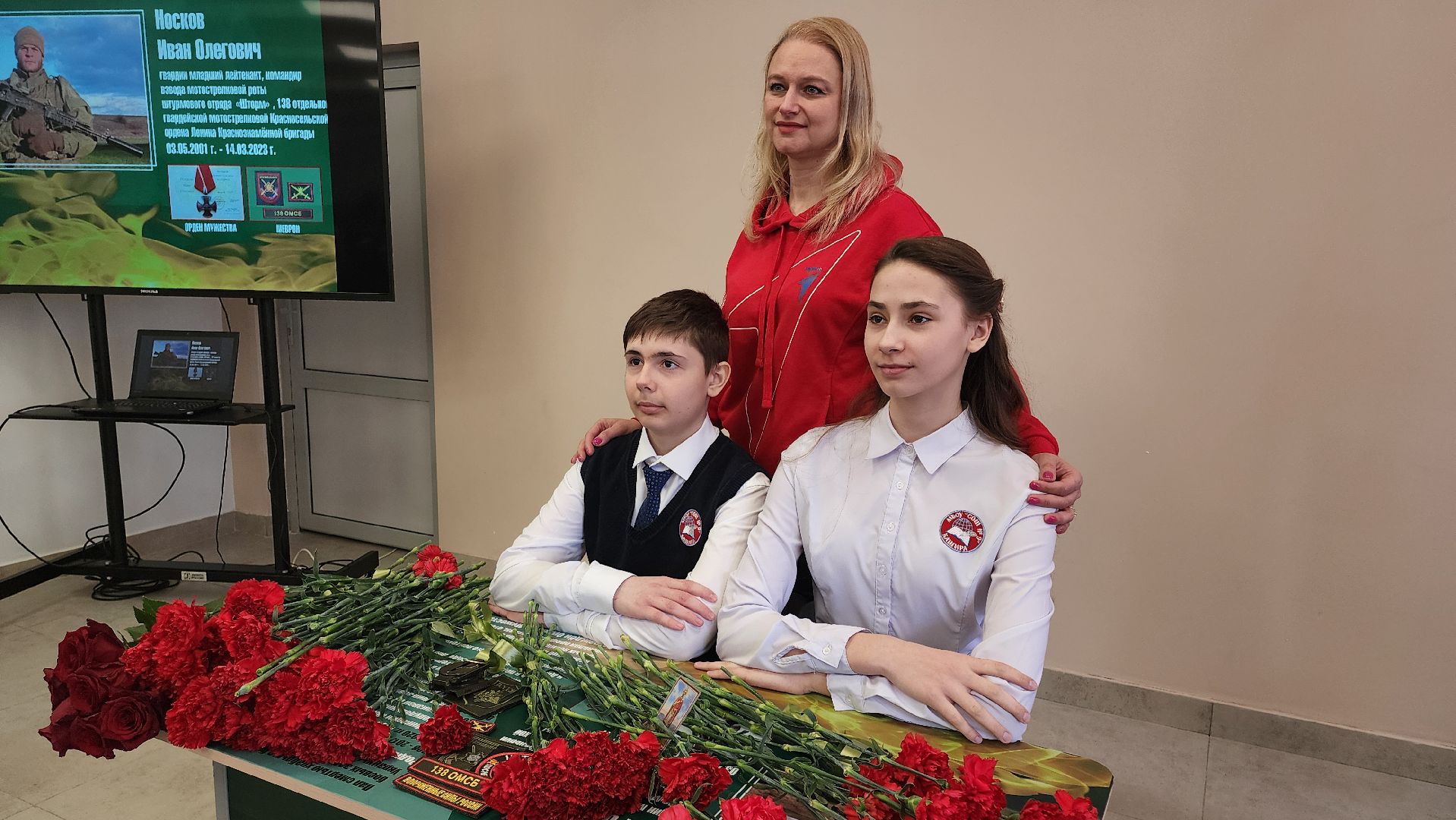 кашира, парта героя, школа 9, иван носков, сво, штурмовой отряд шторм,