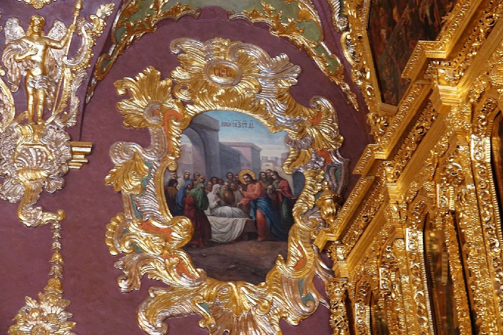 Сергиев Посад, Сергиево-Посадский городской округ, Единая Россия, Женское движение Единой России, СВО, Добровольцы, Специальная операция, Семьи участников СВО,