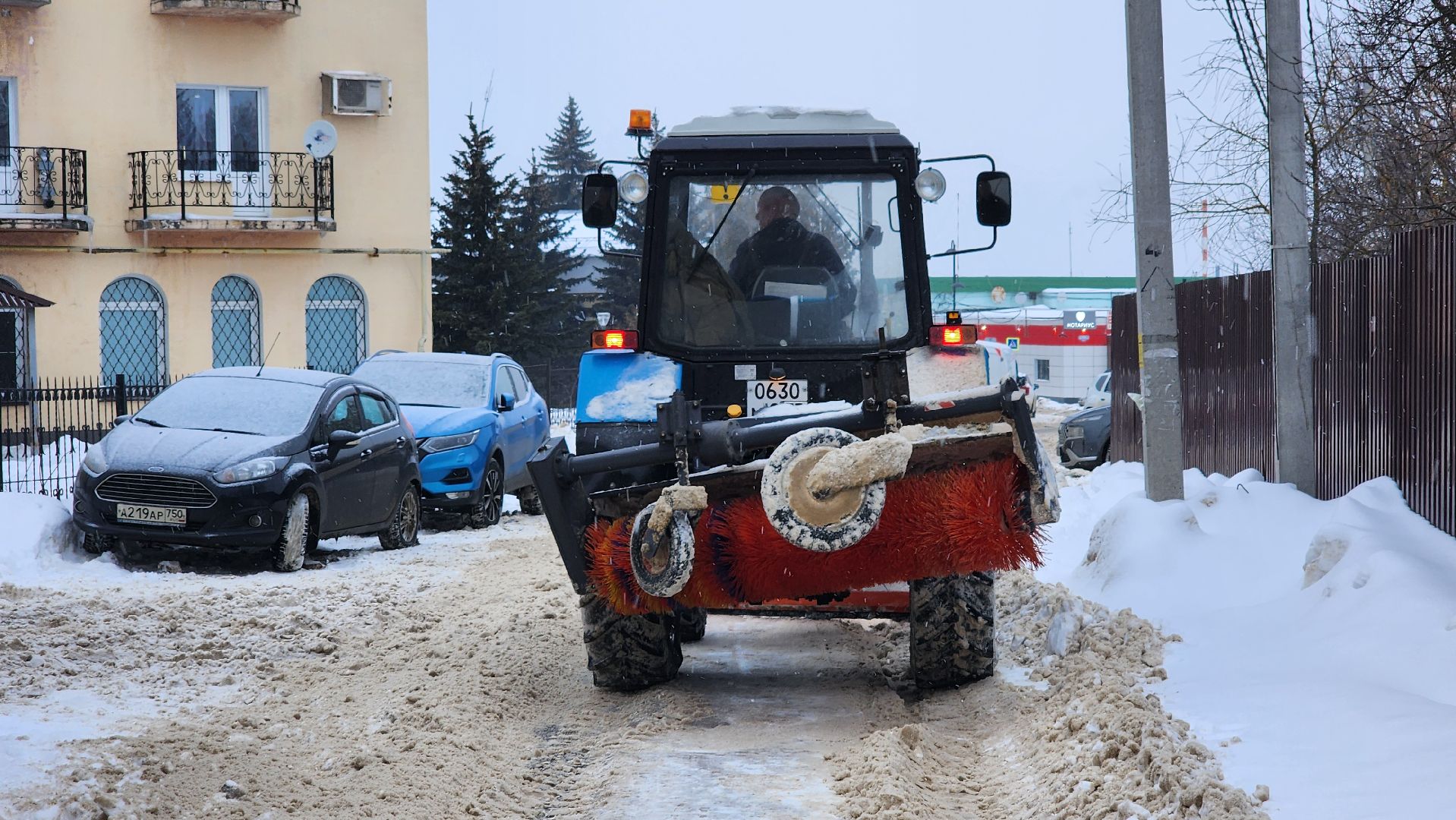 кашира, жкх, уборка снега, трактор, контейнерная площадка, мбу благоустройство,