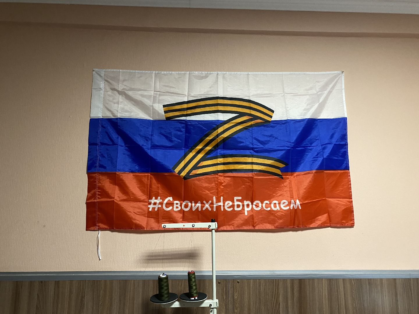 волонтерство, глава ленинского городского округа, станислав катаров, сво, Пчелки z, видное