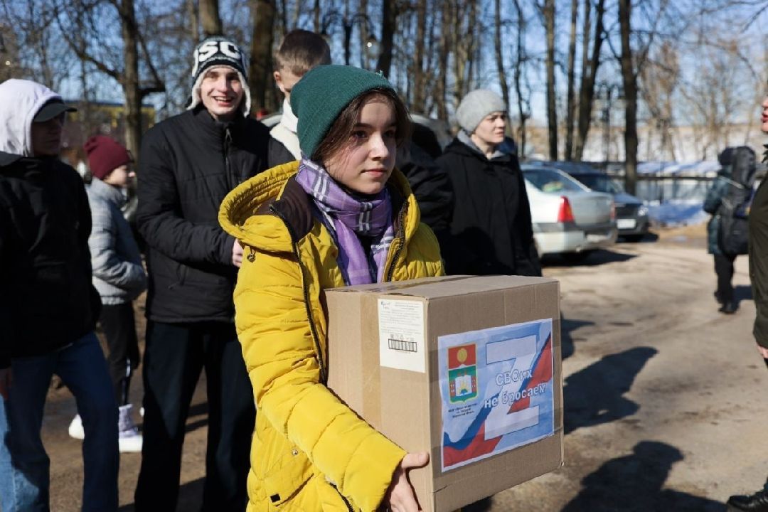 Серпухов, гумпомощь, СВО