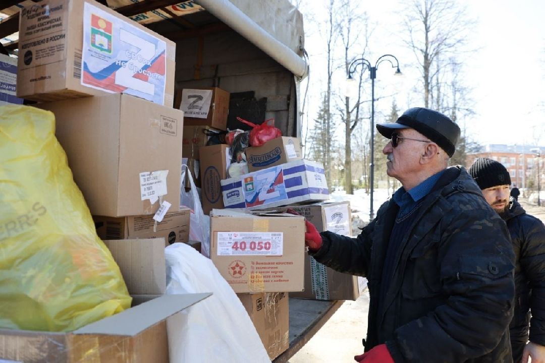 Серпухов, гумпомощь, СВО