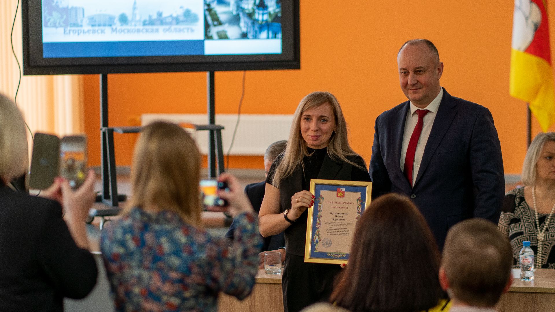 Егорьевск, отчет, образование, капитальный ремонт, новый спорт зал, новая техника, школа, детский сад,