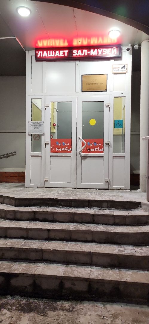 народный ансамбль, электросталь, мой город, музыкальный коллектив, концерт, народная культура, русская народная музыка, русская музыка,