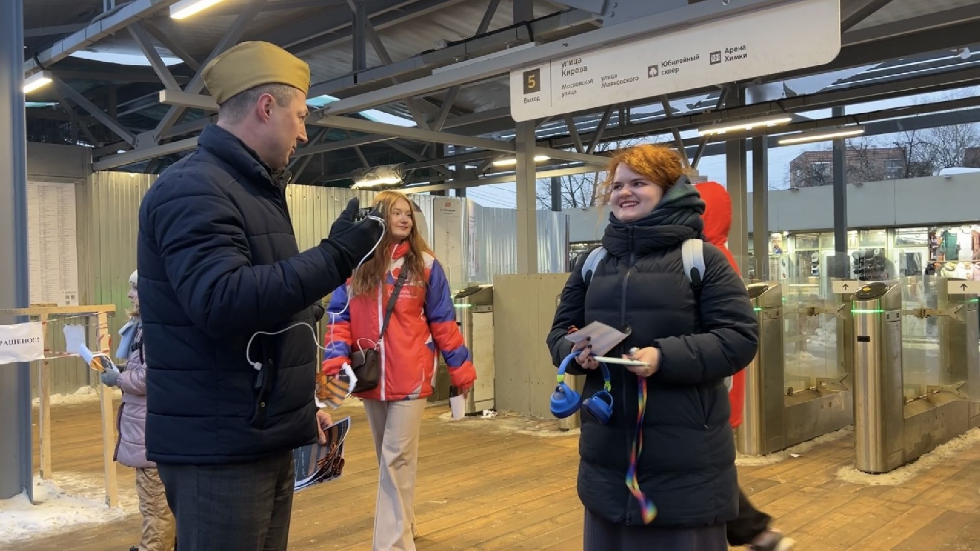 химки, транспорт, железная дорога, безопасность, сохрани себе жизнь,