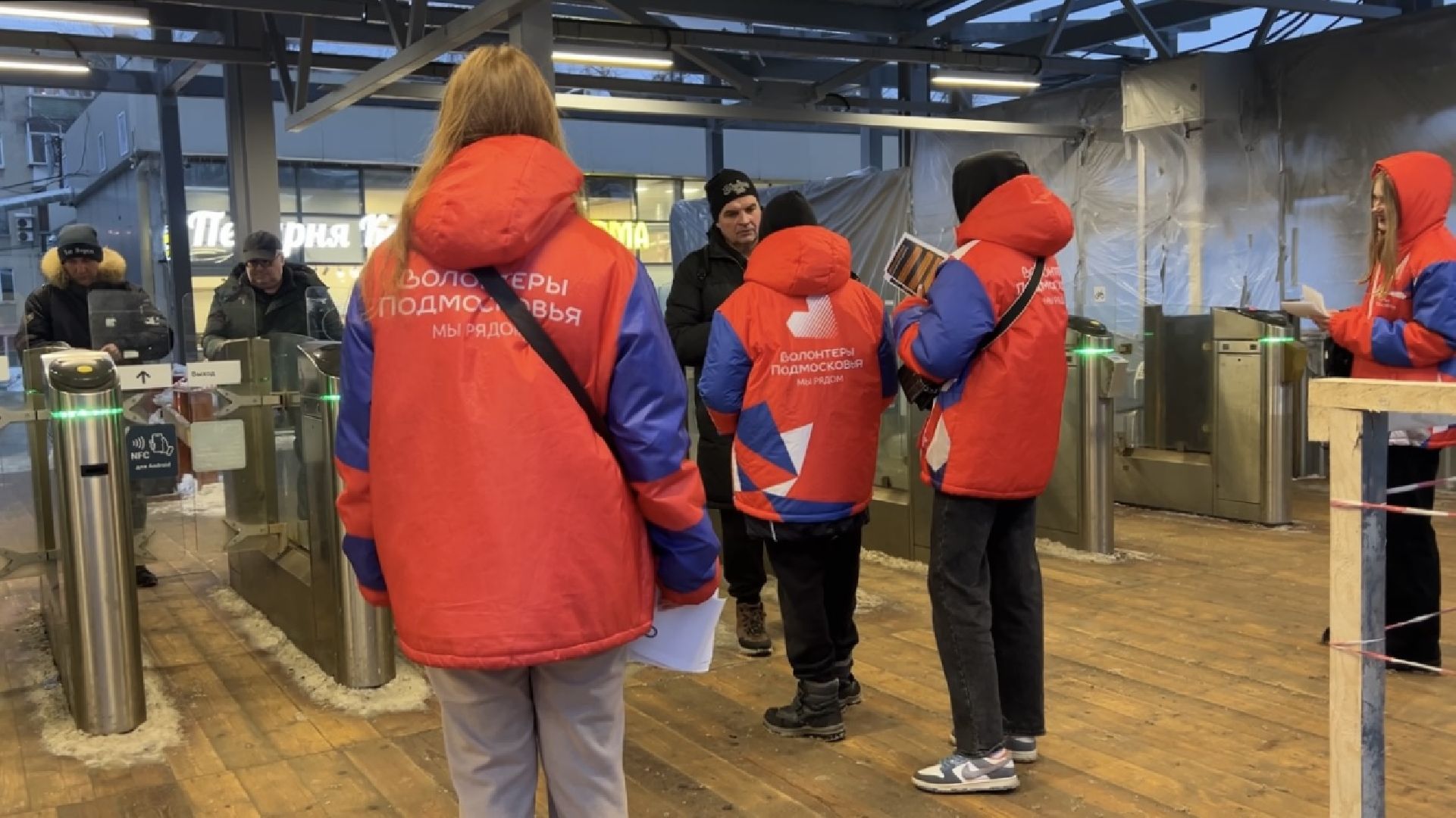 химки, транспорт, железная дорога, безопасность, сохрани себе жизнь,