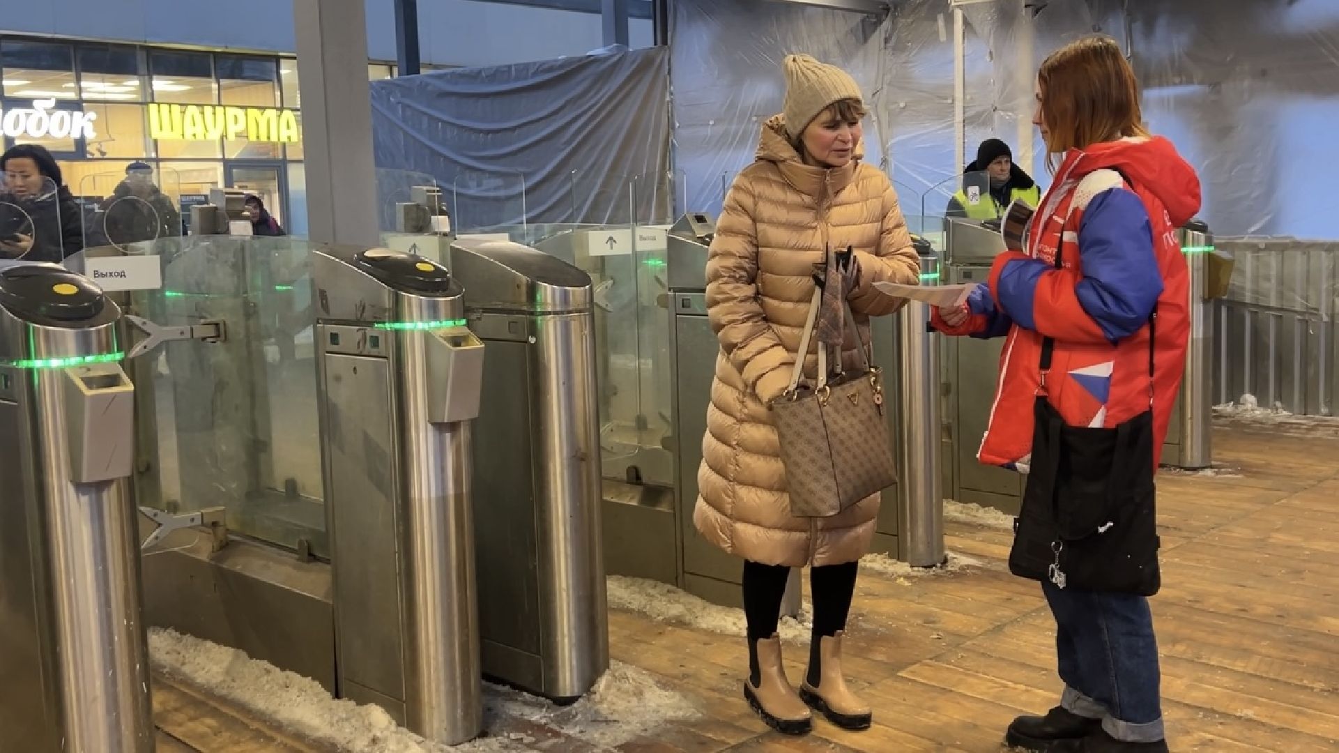 химки, транспорт, железная дорога, безопасность, сохрани себе жизнь,