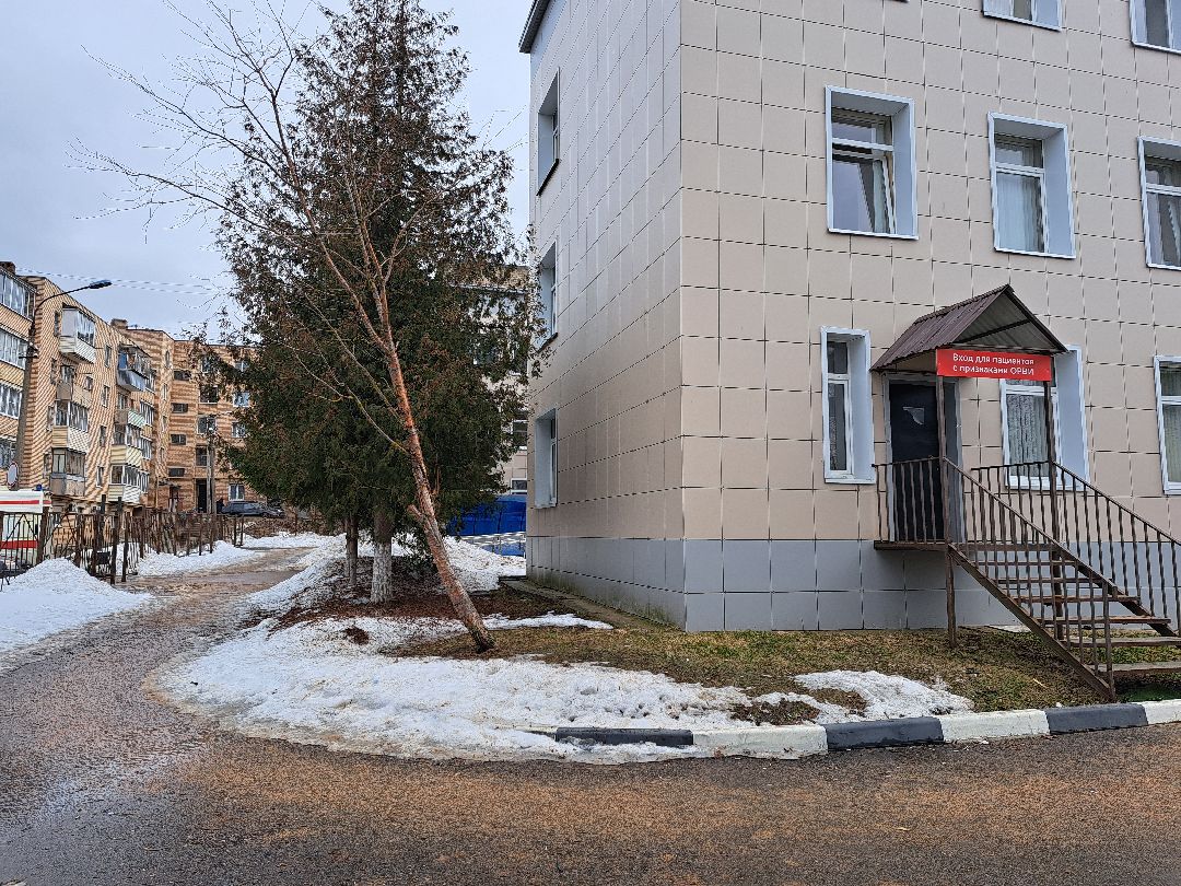 Поликлиника, Здравоохранение, Рентген, Медицина