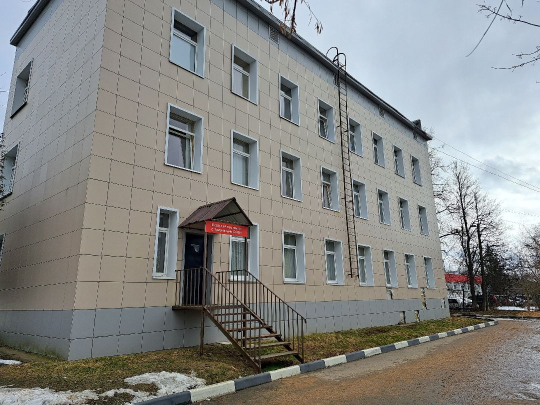 Поликлиника, Здравоохранение, Рентген, Медицина