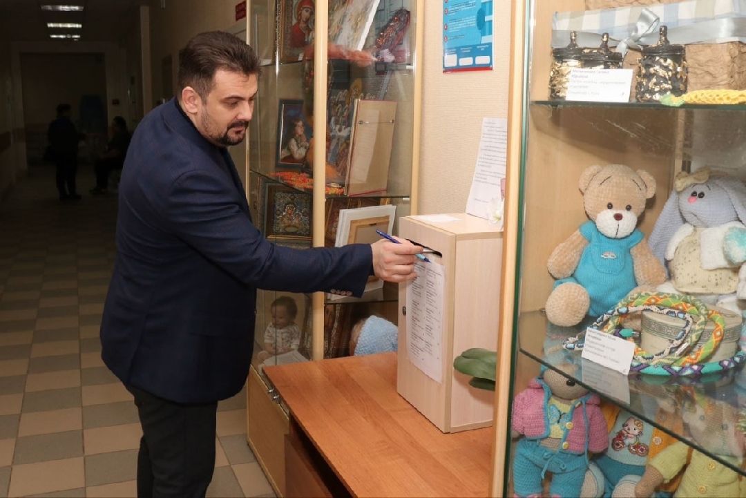 Поликлиника, Здравоохранение, Рентген, Медицина