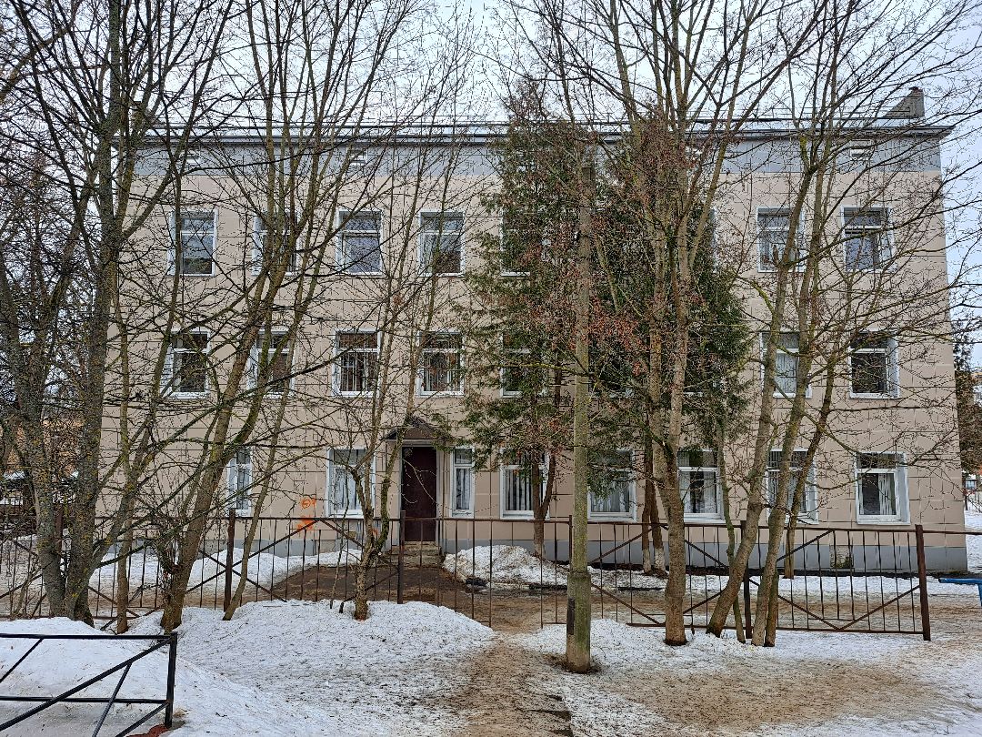 Поликлиника, Здравоохранение, Рентген, Медицина