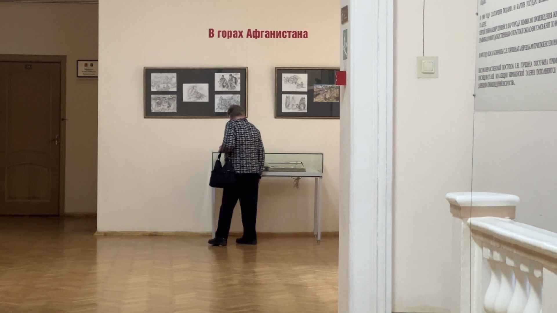 химки, культура, выставка, день защитника отечества, картинная галерея,