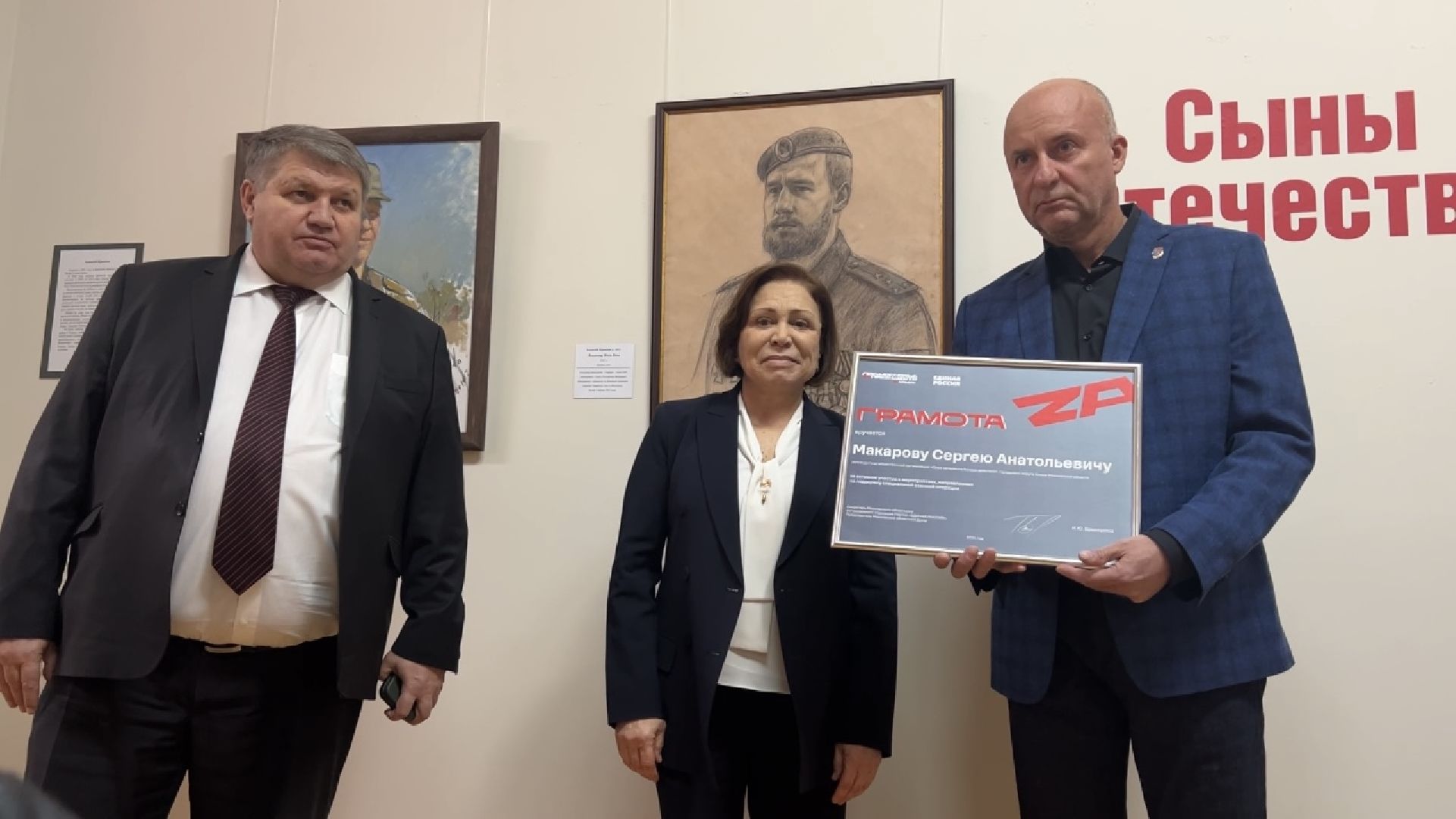 химки, культура, выставка, день защитника отечества, картинная галерея,