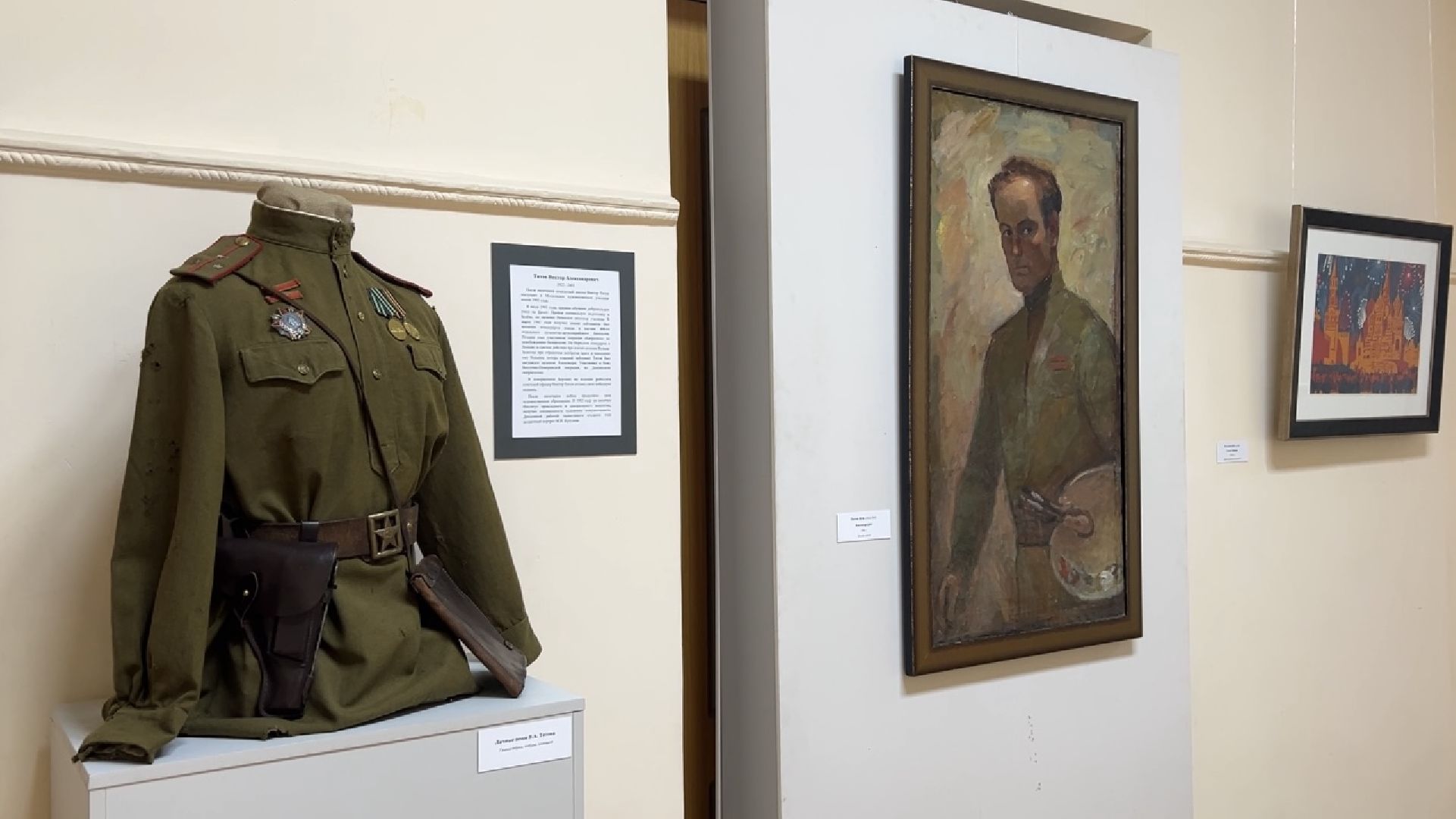 химки, культура, выставка, день защитника отечества, картинная галерея,