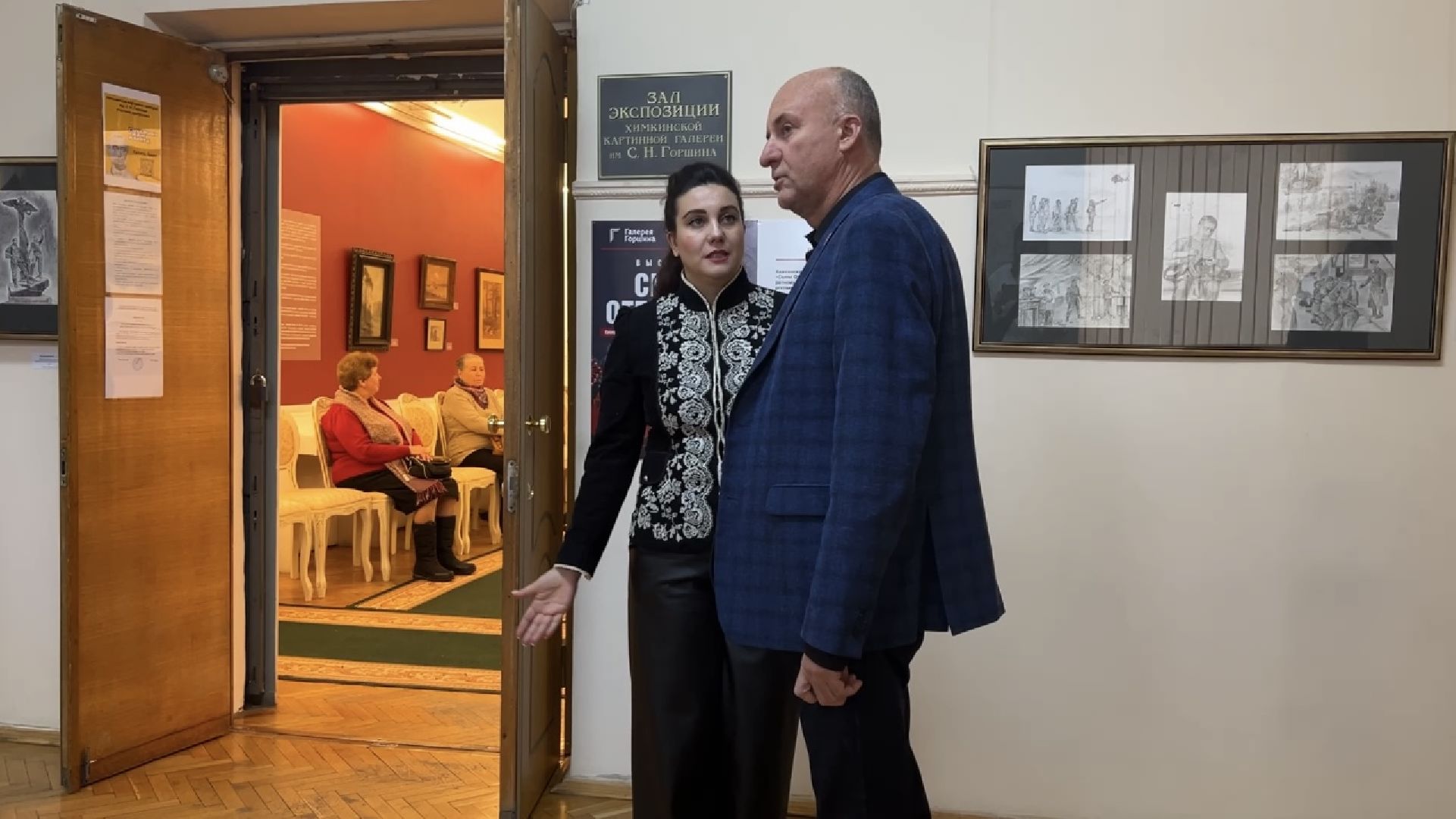 химки, культура, выставка, день защитника отечества, картинная галерея,